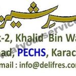 Listing Logo