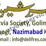 Listing Logo