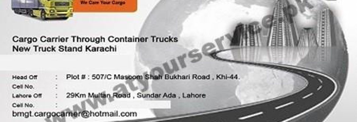 Bmgt Cargo – Multan Road, Sundar Ada, Lahore