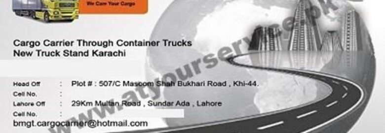 Bmgt Cargo – Multan Road, Sundar Ada, Lahore