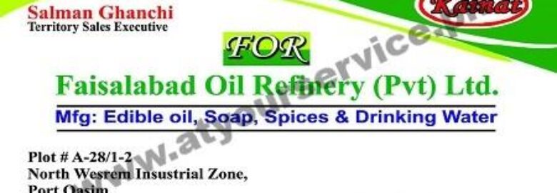 Faisalabad Oil Refinery – North Western Industrial Zone, Port Qasim, Karachi