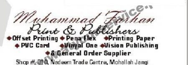 Muhammad Farhan Print & Publishers – Nadeem Trade Centre, Mohallah Jangi, Peshawar