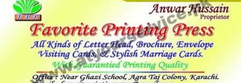 Favorite Printing Press – Agra Taj Colony, Karachi