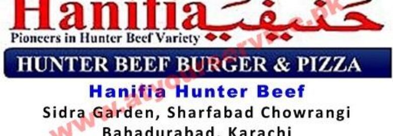 Hanifia Hunter Beef – Sidra Garden, Sharafabad Chowrangi, Bahadurabad, Karachi