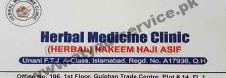 Herbal Medicine Clinic – Gulshan Trade Centre, Gulshan e Iqbal, Karachi