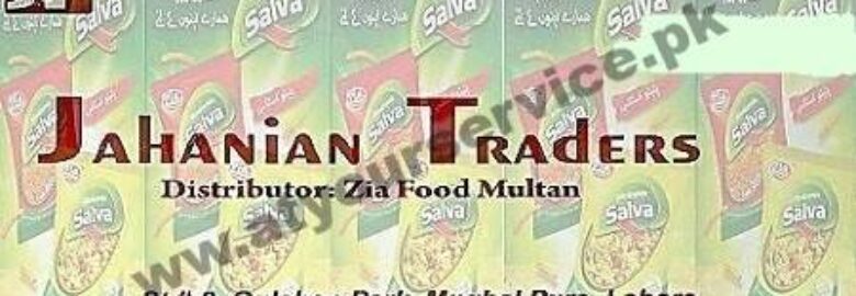 Jahanian Traders – Gulshan Park, Mughalpura, Lahore