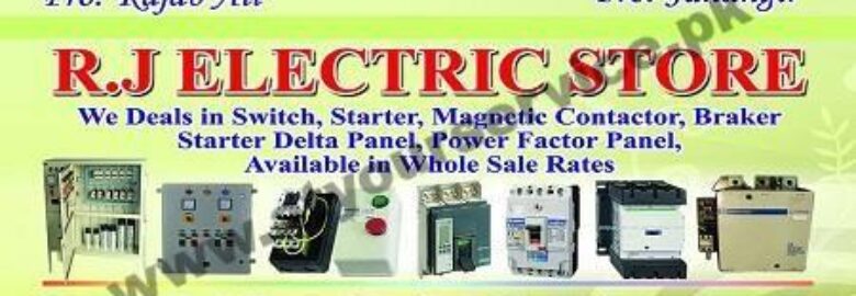 R J Electric Store – Sher Shah Masjid Street, Karachi