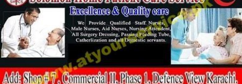 Solomon Home Patient Care Service – Commercial II, Phase 1, Defence View, Karachi