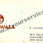 Listing Logo