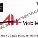 Listing Logo