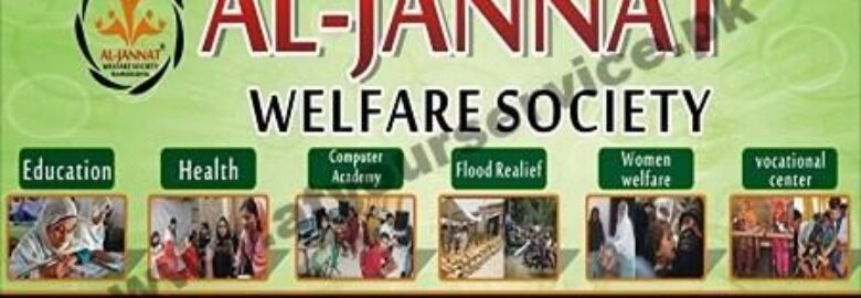 Al Jannat Welfare Society – University Road, Sargodha