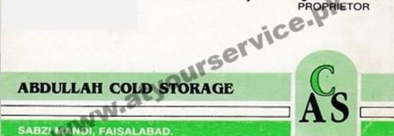 Abdullah Cold Storage – Sabzi Mandi, Faisalabad