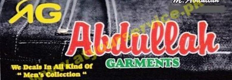 Abdullah Garments – Douglaspura, Faisalabad