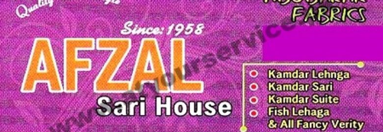 Afzal Sari House – Bano Bazar, Faisalabad