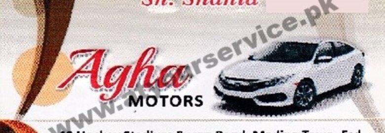 Agha Motors – Hockey Stadium, Susan Road, Madina Town, Faisalabad