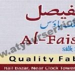 Listing Logo