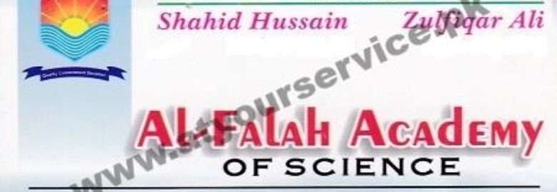 Al Falah Academy of Science – Abid Shaheed Road, Madina Town, Faisalabad