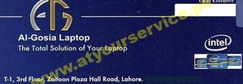 Al Gosia Laptop – Zaitoon Plaza, Hall Road, Lahore