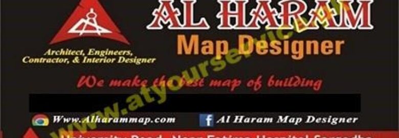 Al Haram Map Designer – University Road, Sargodha