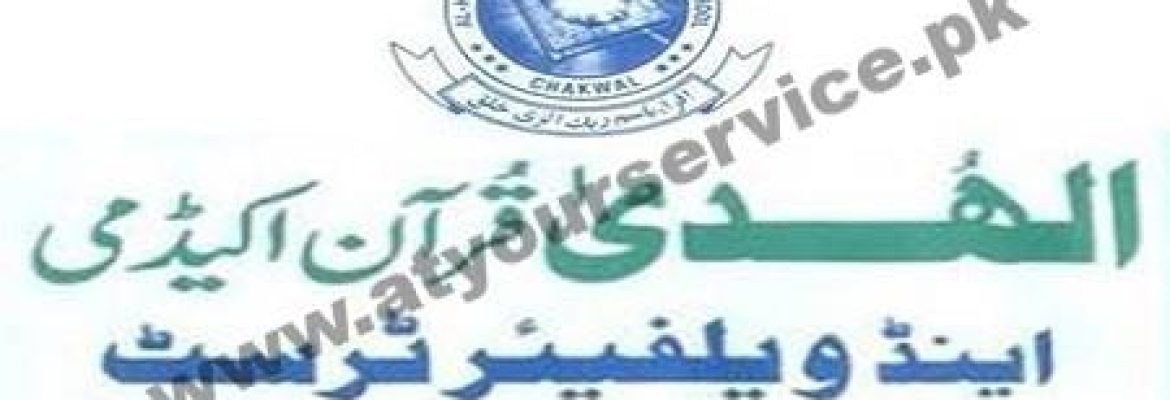 Al Huda Quran Academy & Welfare Trust – Circular Road, Chakwal
