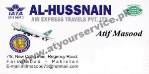 air travel agent in faisalabad