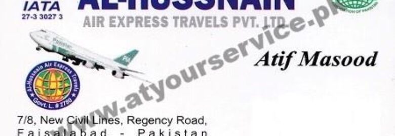 Al Hussnain Air Express Travels – Regency Road, New Civil Lines, Faisalabad