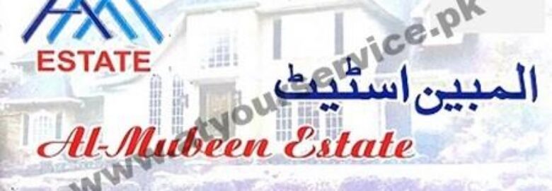 Al Mubeen Estate – Main Road, PWD, Islamabad