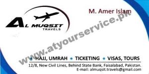 hajj umrah services in faisalabad
