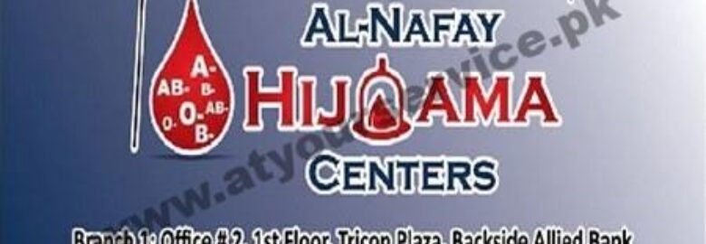 Al Nafay Hijama Centre – Tricon Plaza, Main PWD Road, Islamabad
