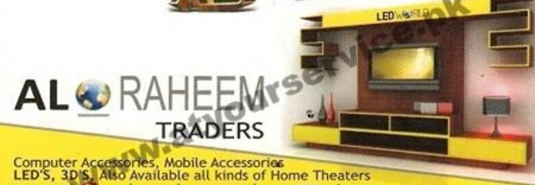 Al Raheem Traders – Yaseen Street, Hall Road, Lahore