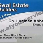 Listing Logo