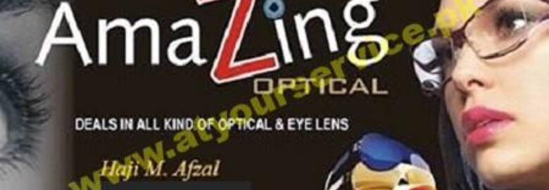 Amazing Optical – University Road, Sargodha