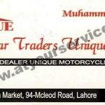 Listing Logo