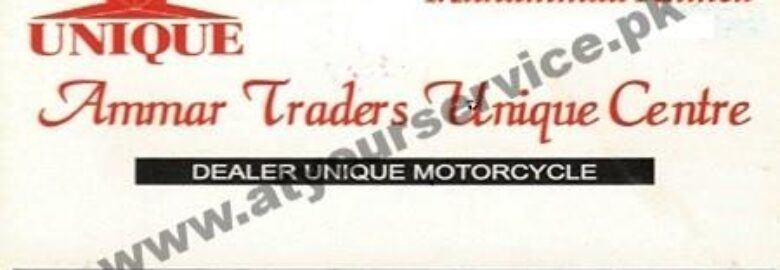 Ammar Traders, Unique Centre – Raja Market, McLeod Road, Lahore