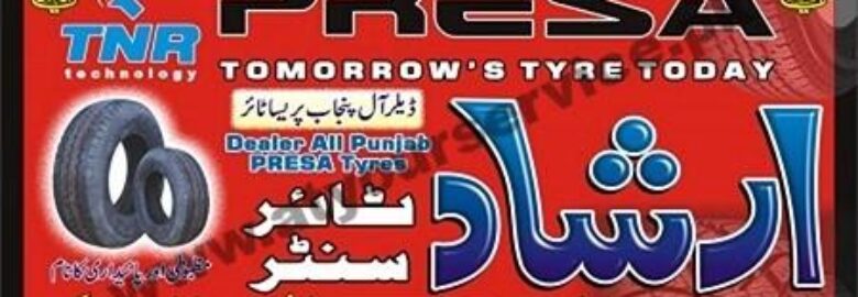 Arshad Tyre Centre – General Bus Stand, Sargodha