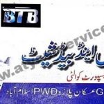 Listing Logo