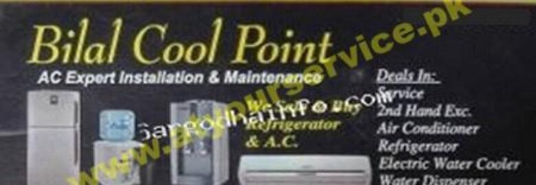 Bilal Cool Point – University Road, Sargodha