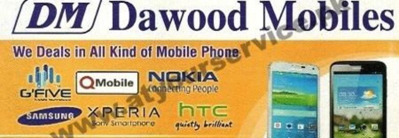 Dawood Mobiles – Hall Road, Lahore