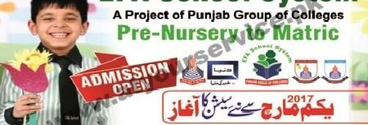 EFA School System – Layyah Road, Karor Lal Esan, Layyah
