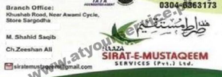 Haaza Sirat e Mustaqeem Services – Khushab Road, Sargodha