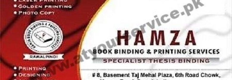 Hamza Book Binding & Printing Services – Taj Mehal Plaza, 6th Road, Rawalpindi