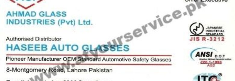 Haseeb Auto Glasses – Montgomery Road, Lahore