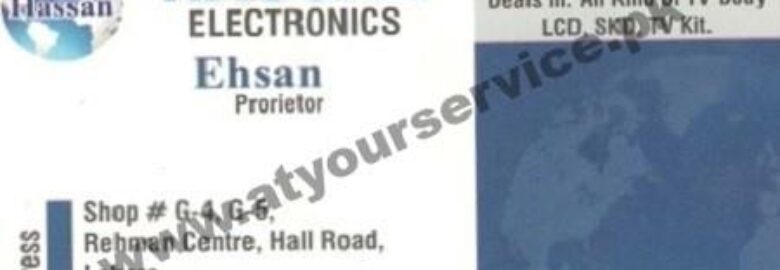 Hassan Electronics – Rehman Centre, Hall Road, Lahore