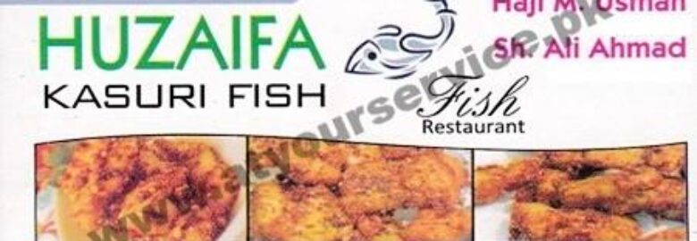 Huzaifa Kasuri Fish – Ravi Market, Susan Road, Madina Town, Faisalabad