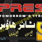 Listing Logo