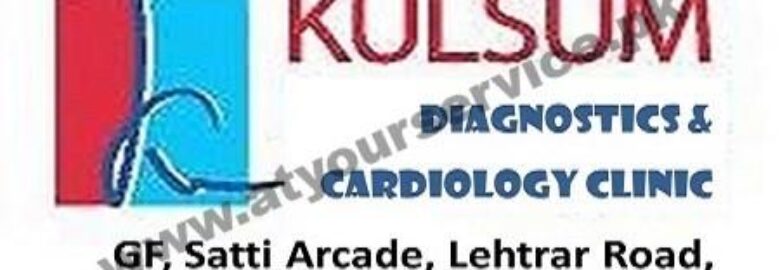 Kulsum Diagnostics & Cardiology Clinic – Satti Arcade, Lehtrar Road, Islamabad