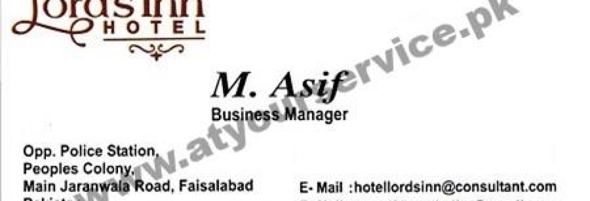 Lords Inn Hotel – Peoples Colony, Jaranwala Road, Faisalabad