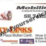 Listing Logo