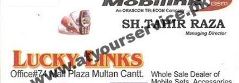 Lucky Links – Mall Plaza, Cantt, Multan