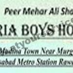 Listing Logo